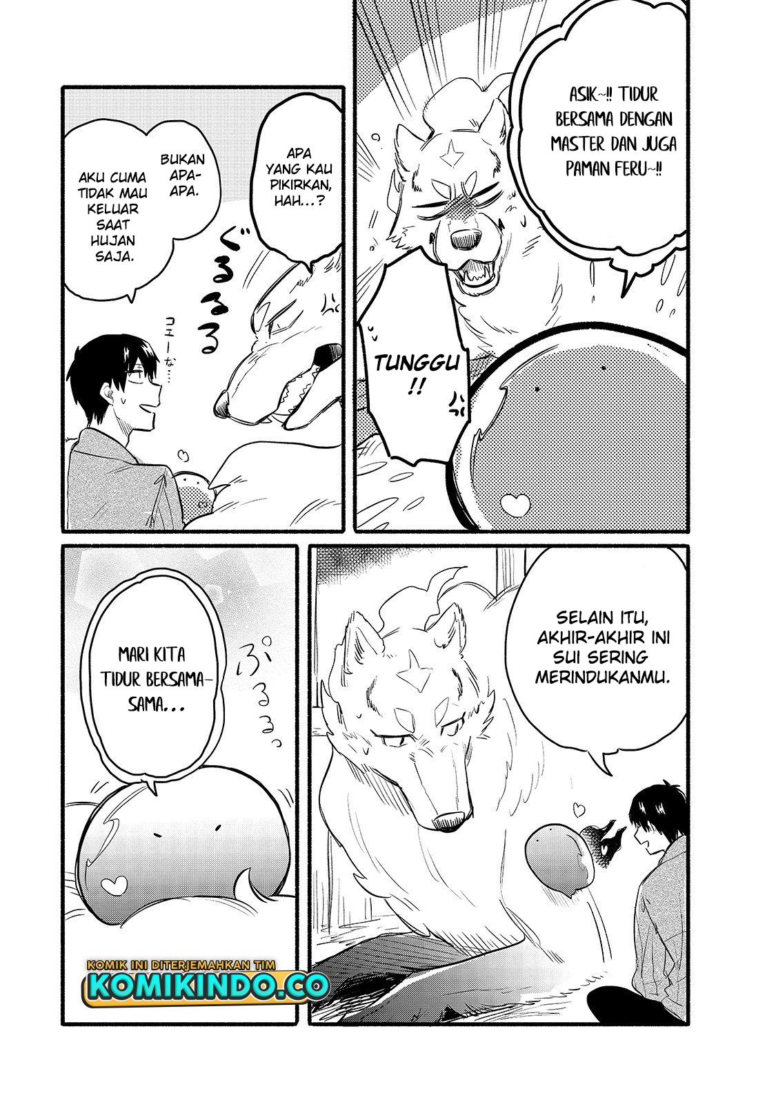 Tondemo Skill de Isekai Hourou Meshi: Sui no Daibouken Chapter 32 page 15